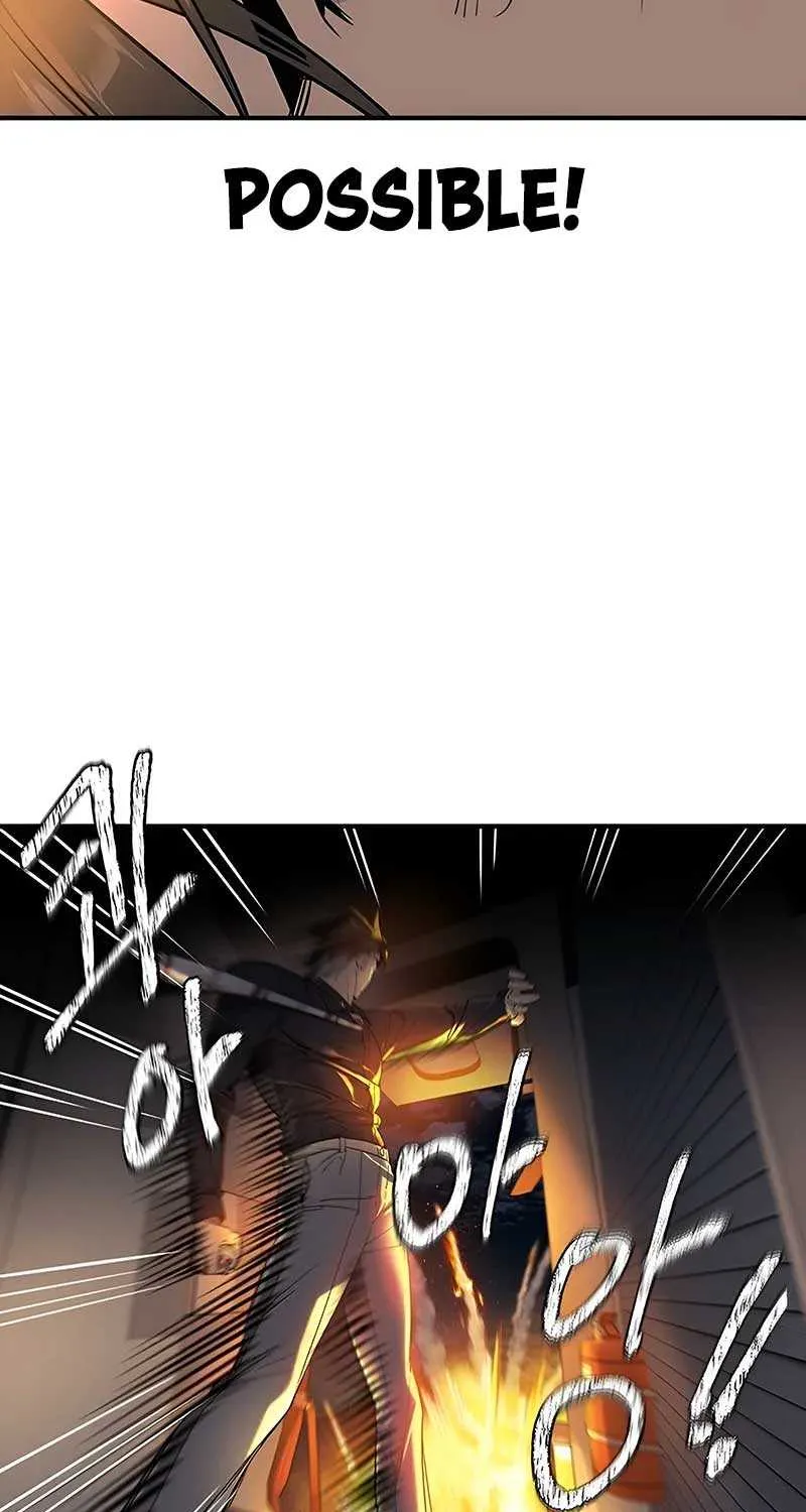 Read The Childe chapter 5 image 140 on Lezhin