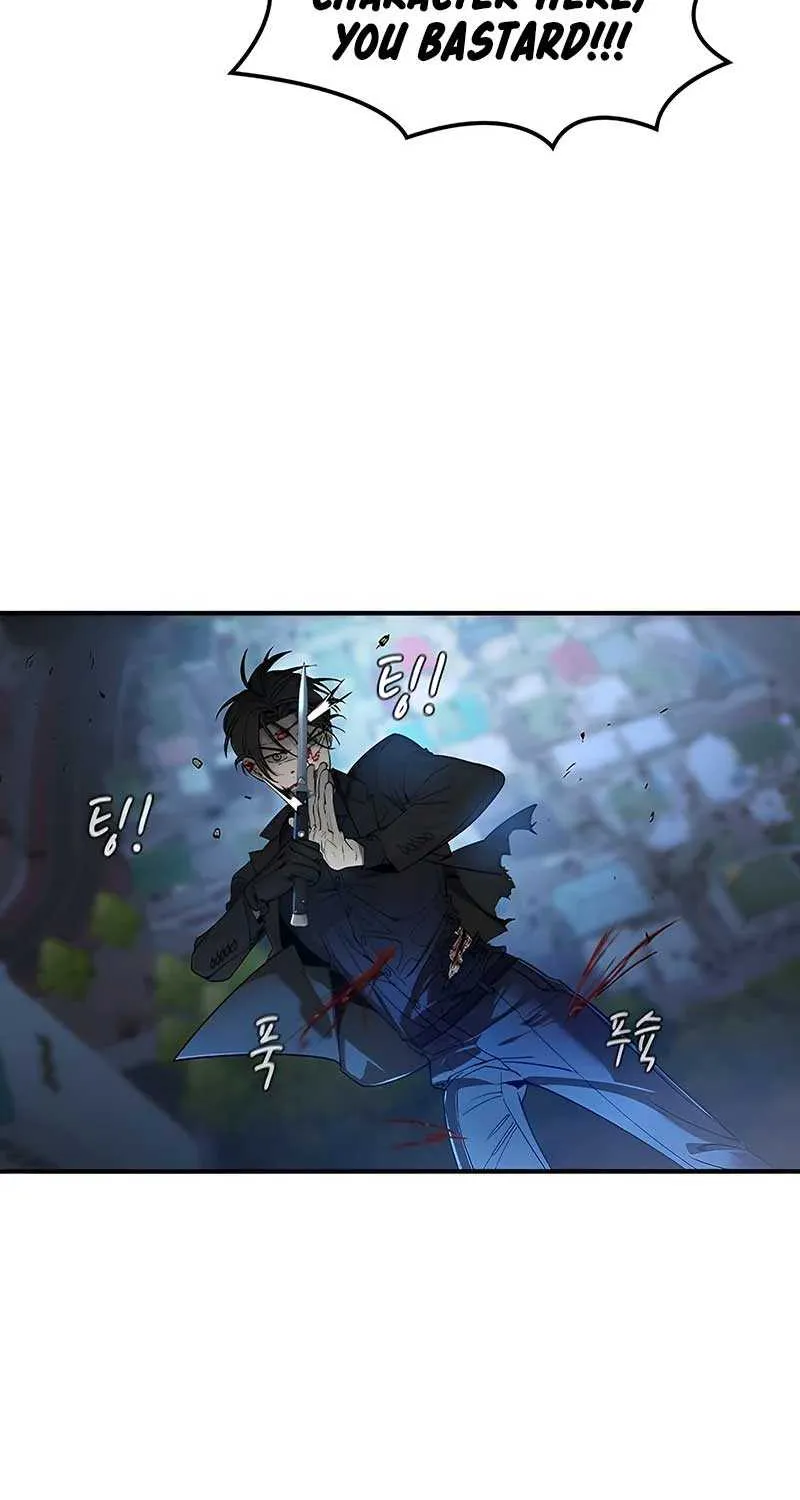 Read The Childe chapter 5 image 157 on Lezhin