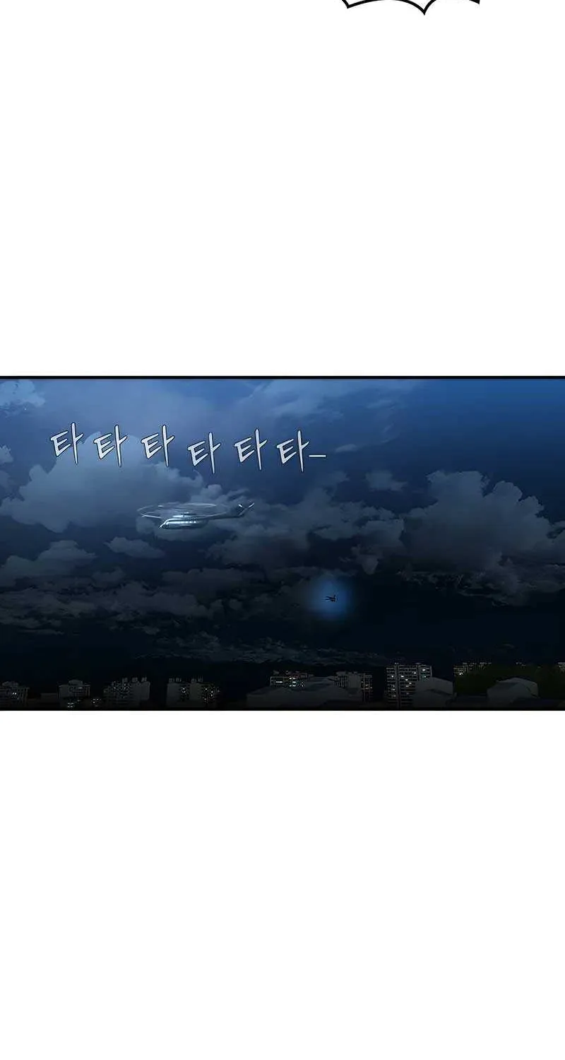 Read The Childe chapter 5 image 160 on Lezhin
