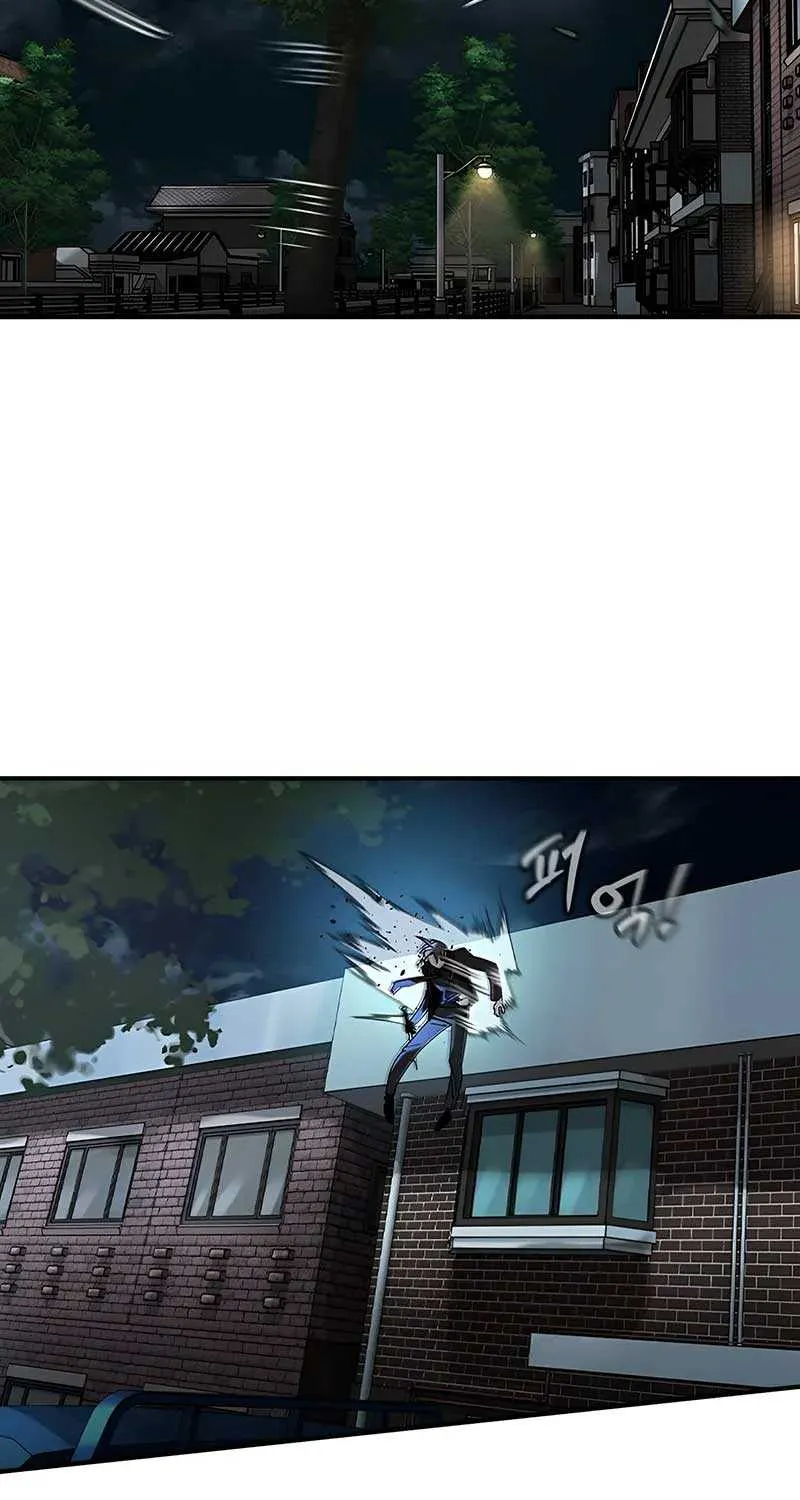 Read The Childe chapter 5 image 163 on Lezhin