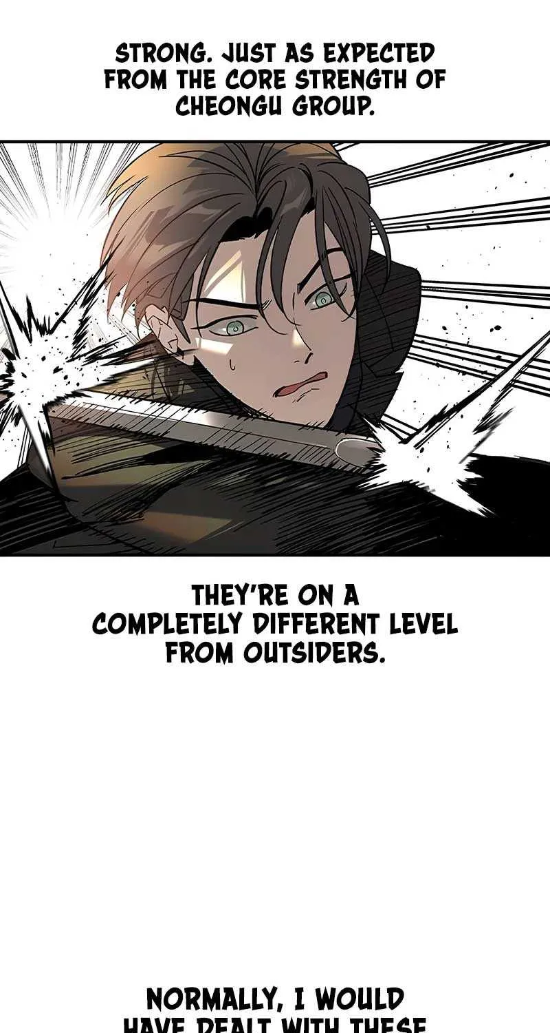 Read The Childe chapter 5 image 25 on Lezhin