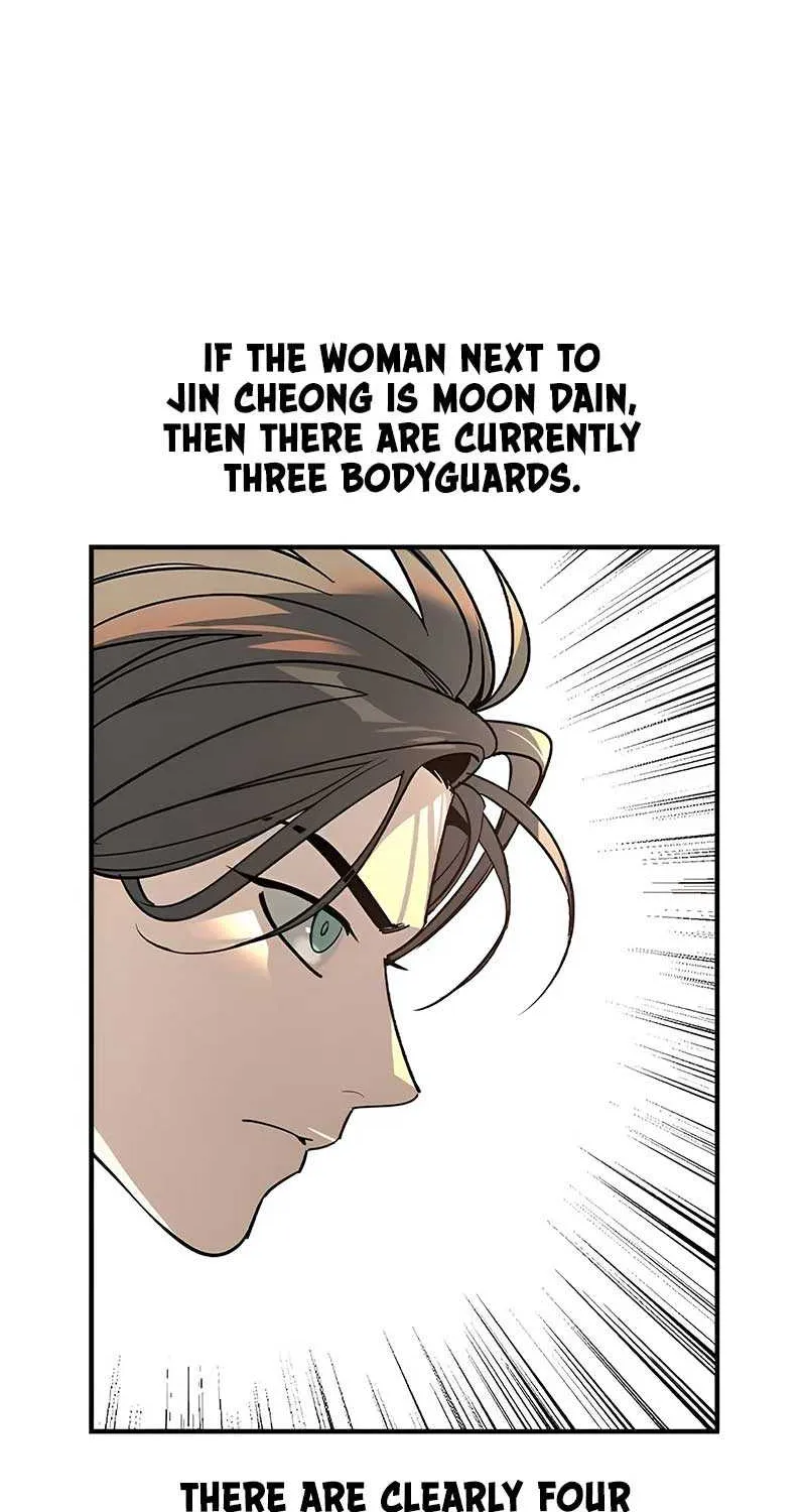Read The Childe chapter 5 image 28 on Lezhin