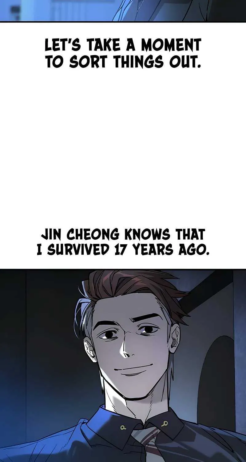 Read The Childe chapter 5 image 3 on Lezhin
