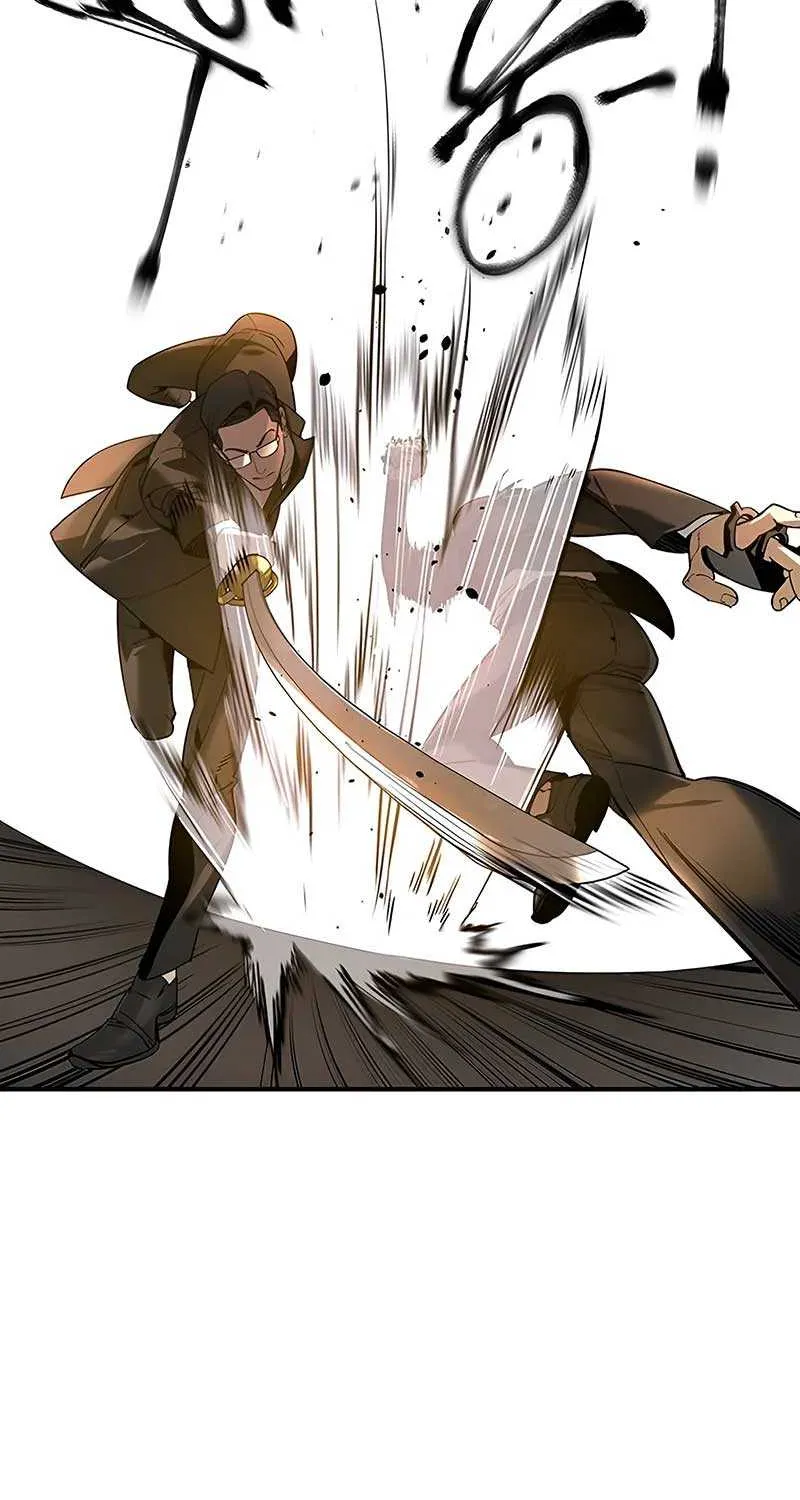 Read The Childe chapter 5 image 33 on Lezhin