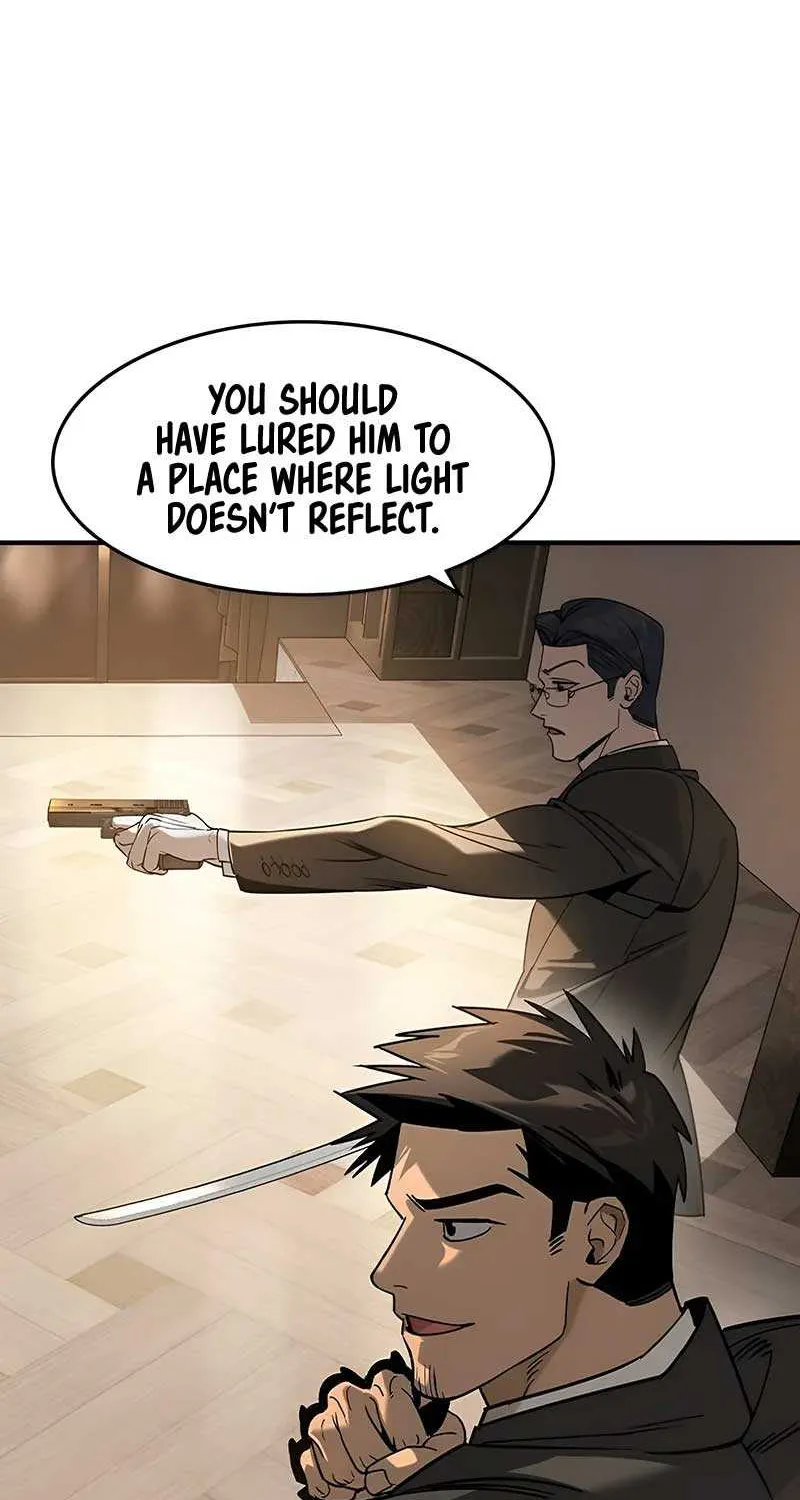 Read The Childe chapter 5 image 36 on Lezhin
