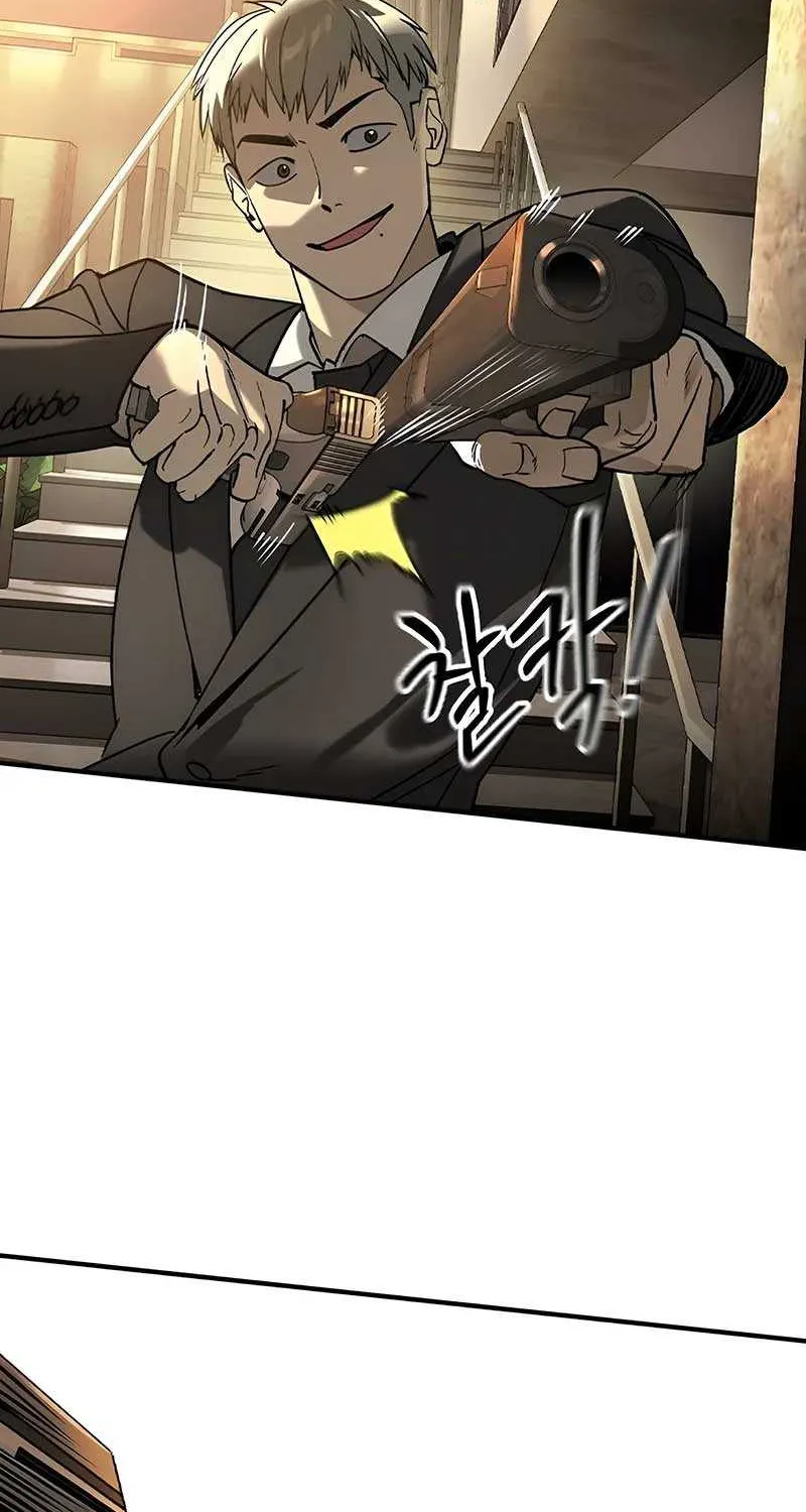 Read The Childe chapter 5 image 38 on Lezhin