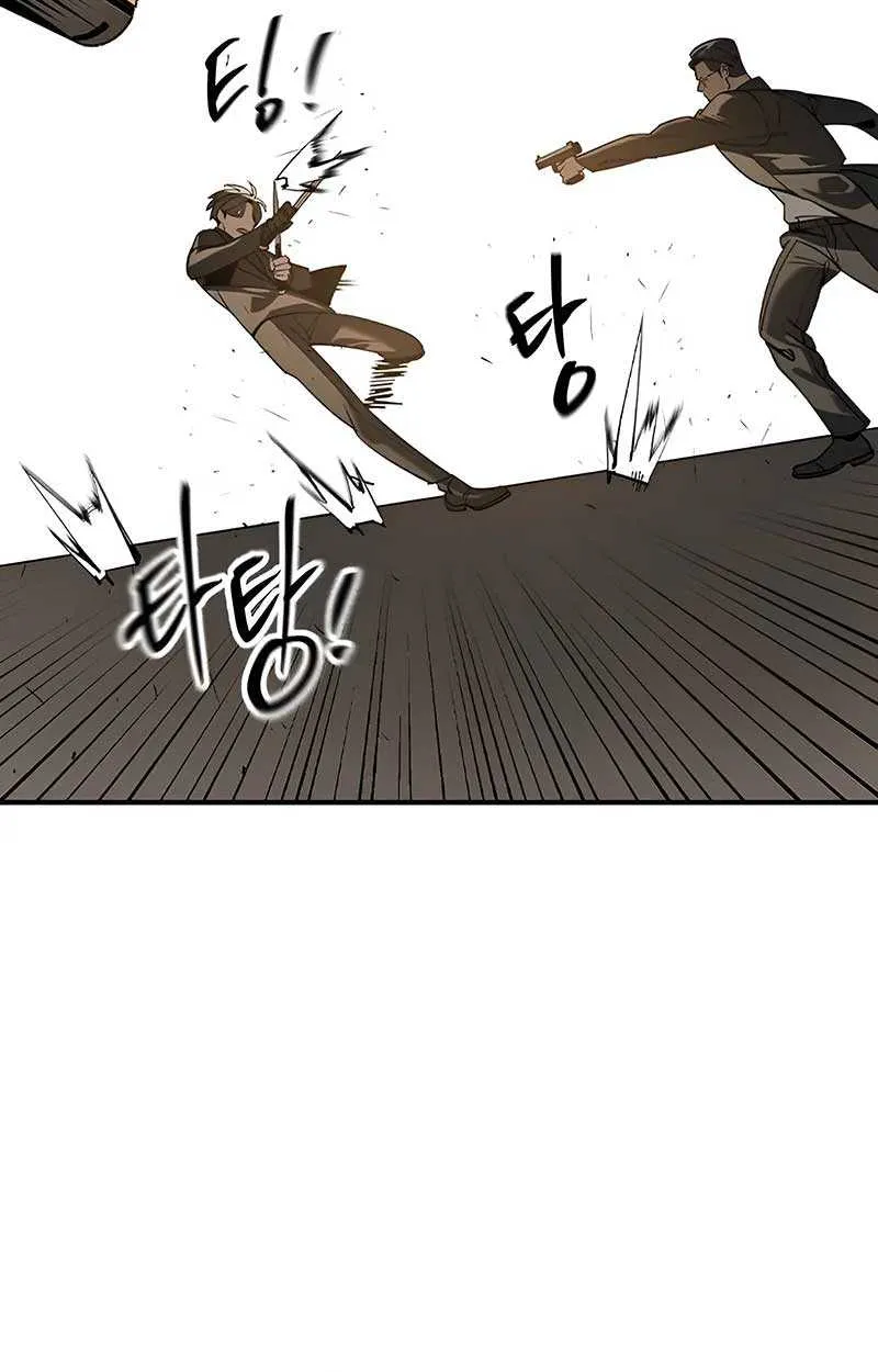 Read The Childe chapter 5 image 39 on Lezhin