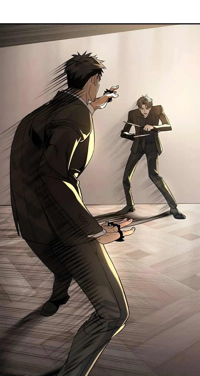 Read The Childe chapter 5 image 44 on Lezhin