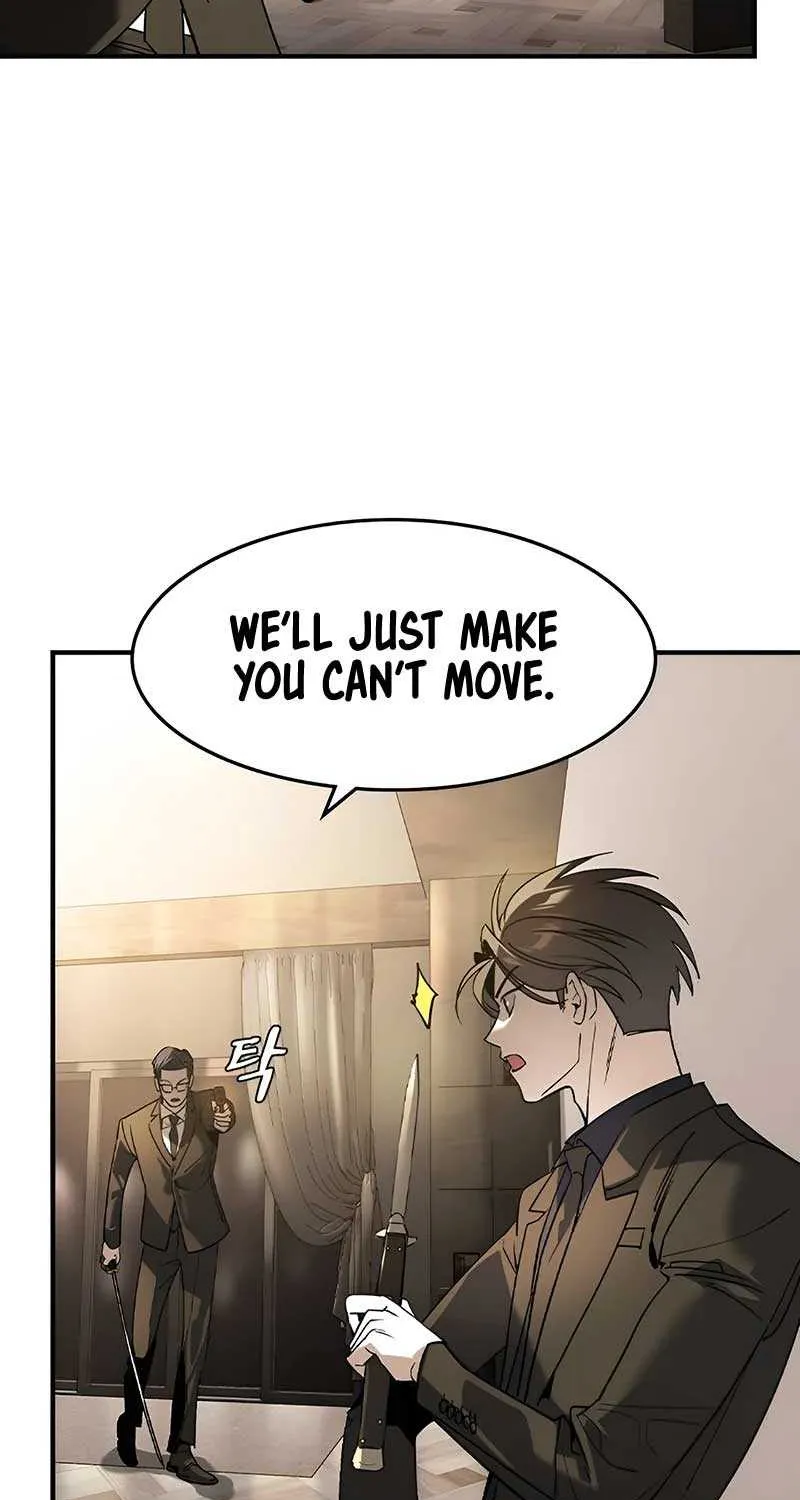 Read The Childe chapter 5 image 46 on Lezhin
