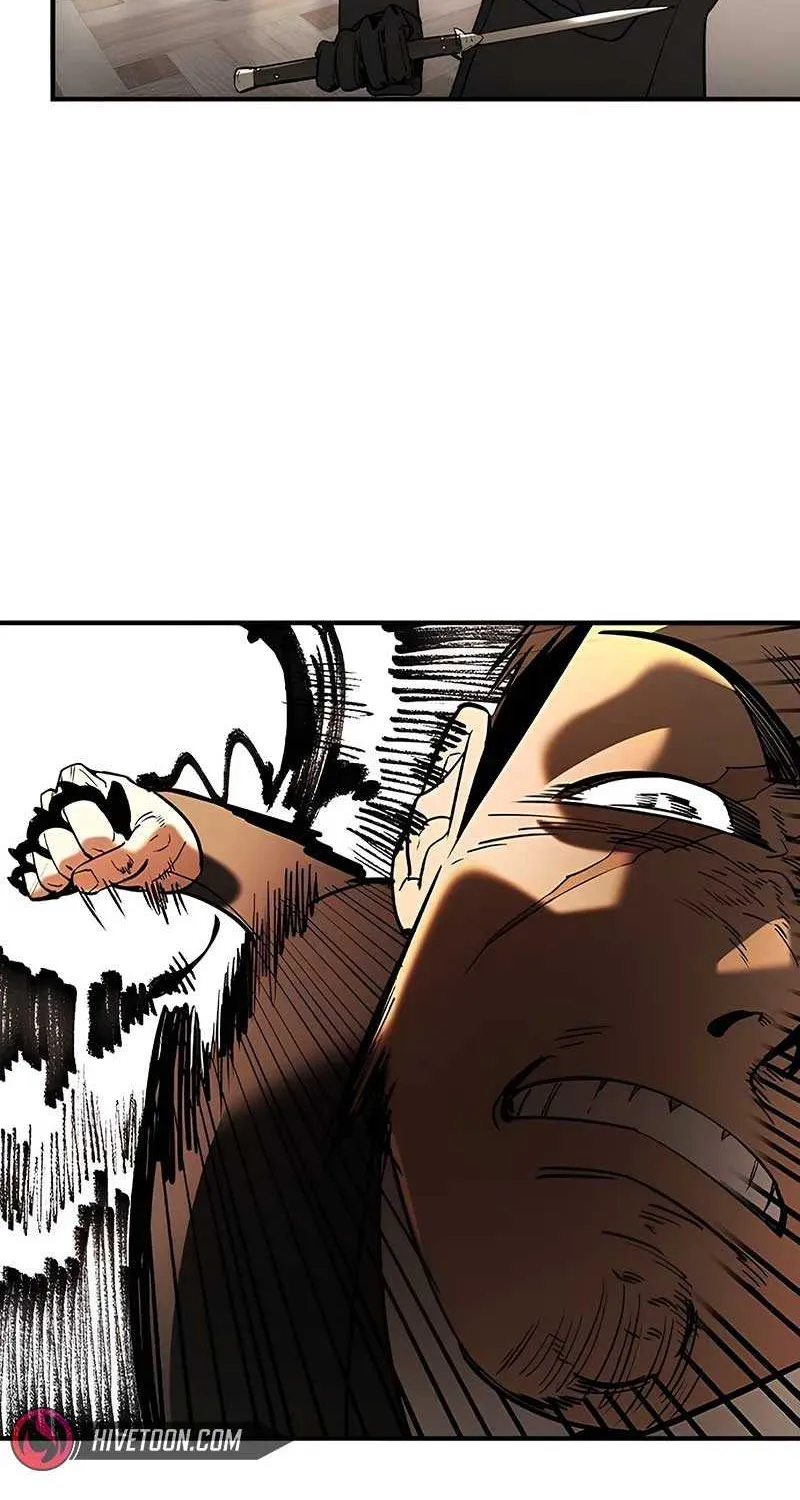 Read The Childe chapter 5 image 47 on Lezhin