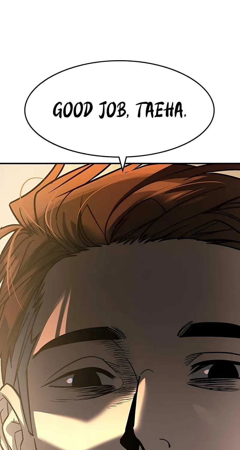 Read The Childe chapter 5 image 50 on Lezhin
