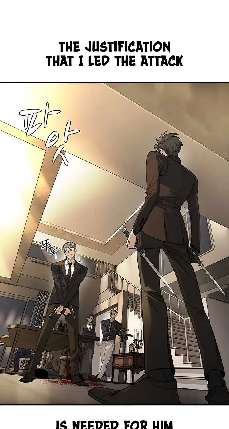 Read The Childe chapter 5 image 7 on Lezhin