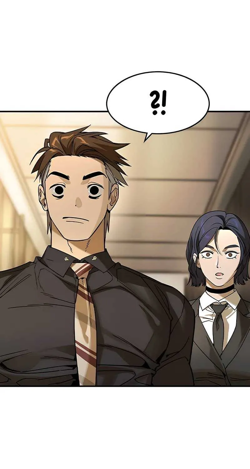 Read The Childe chapter 5 image 81 on Lezhin