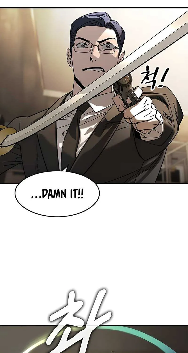 Read The Childe chapter 5 image 84 on Lezhin