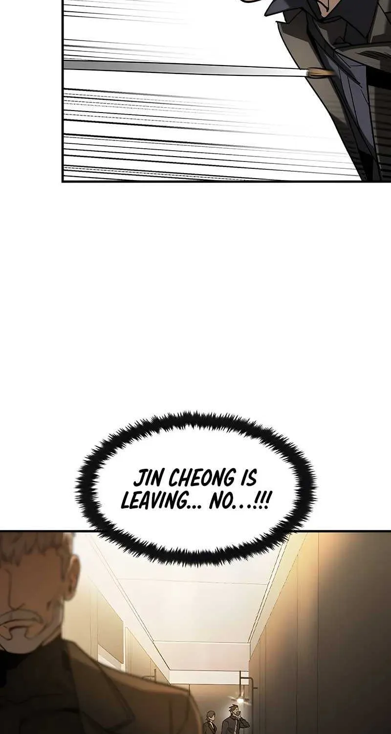 Read The Childe chapter 5 image 94 on Lezhin