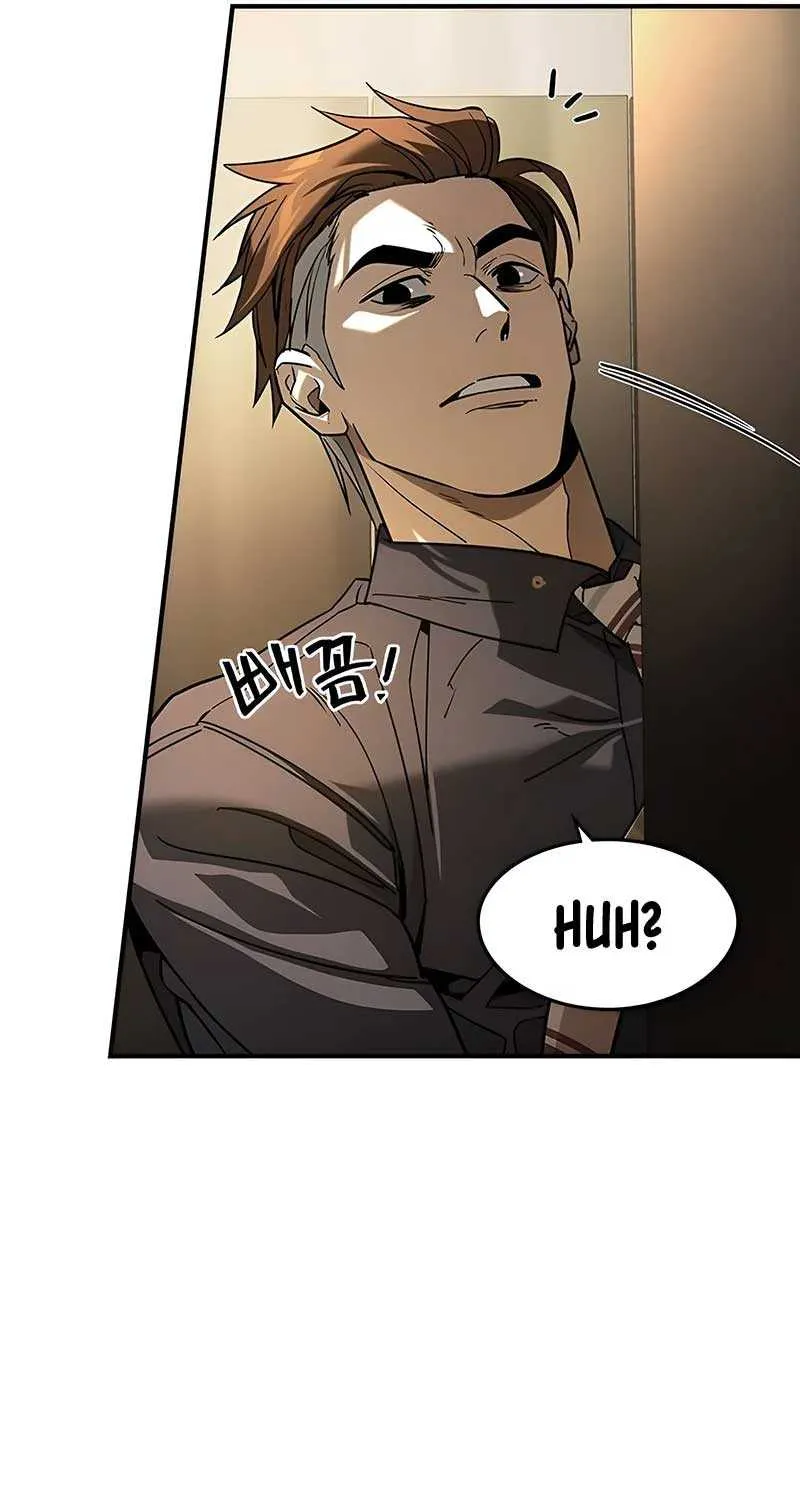 Read The Childe chapter 5 image 98 on Lezhin