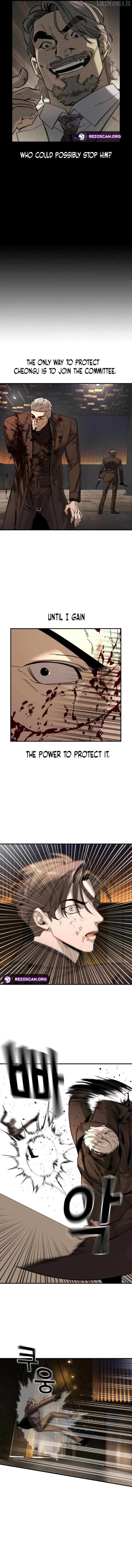 Read The Childe chapter 50 image 1 on Lezhin
