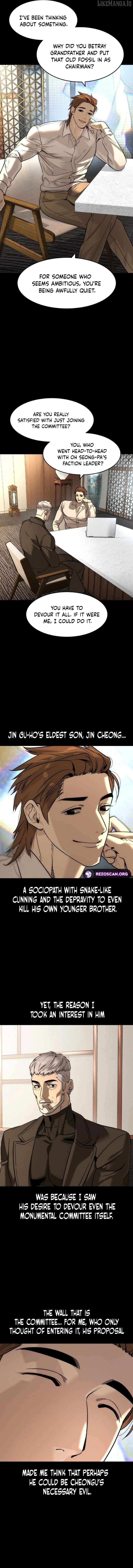 Read The Childe chapter 50 image 6 on Lezhin