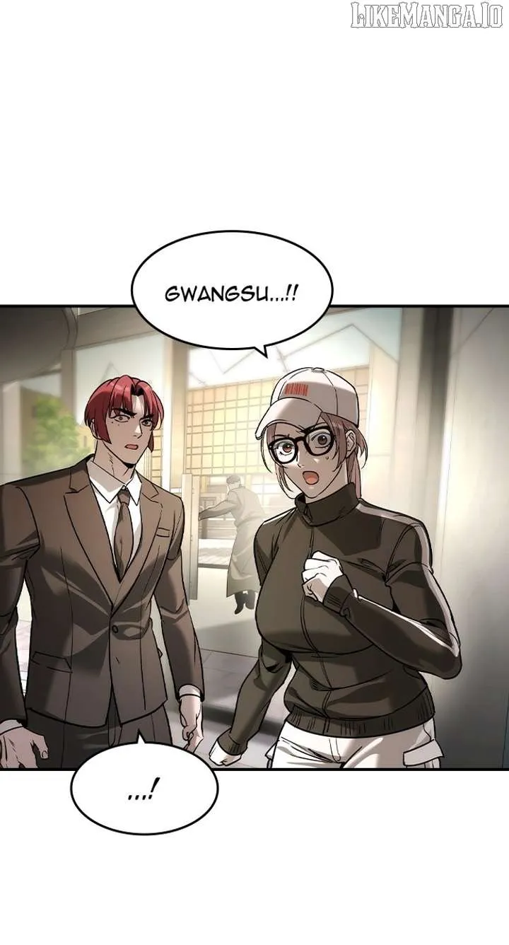 Read The Childe chapter 51 image 74 on Lezhin