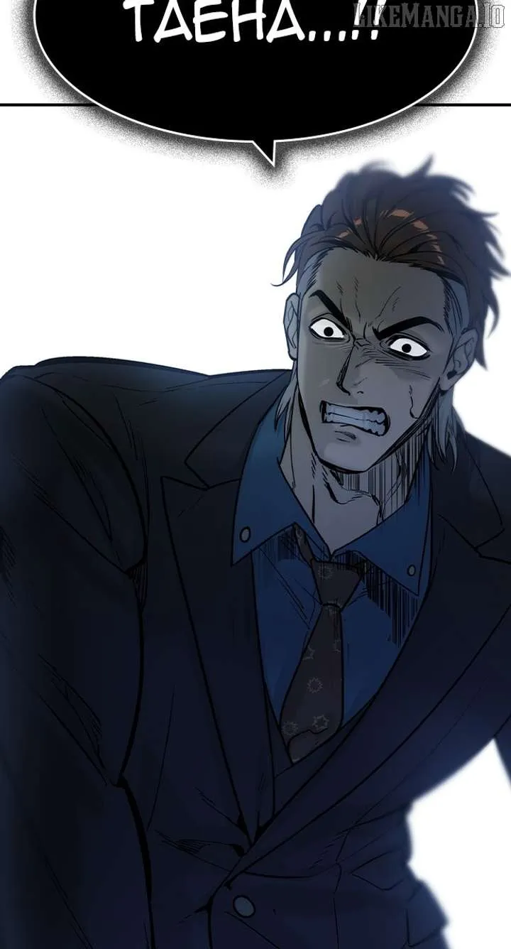 Read The Childe chapter 51 image 90 on Lezhin