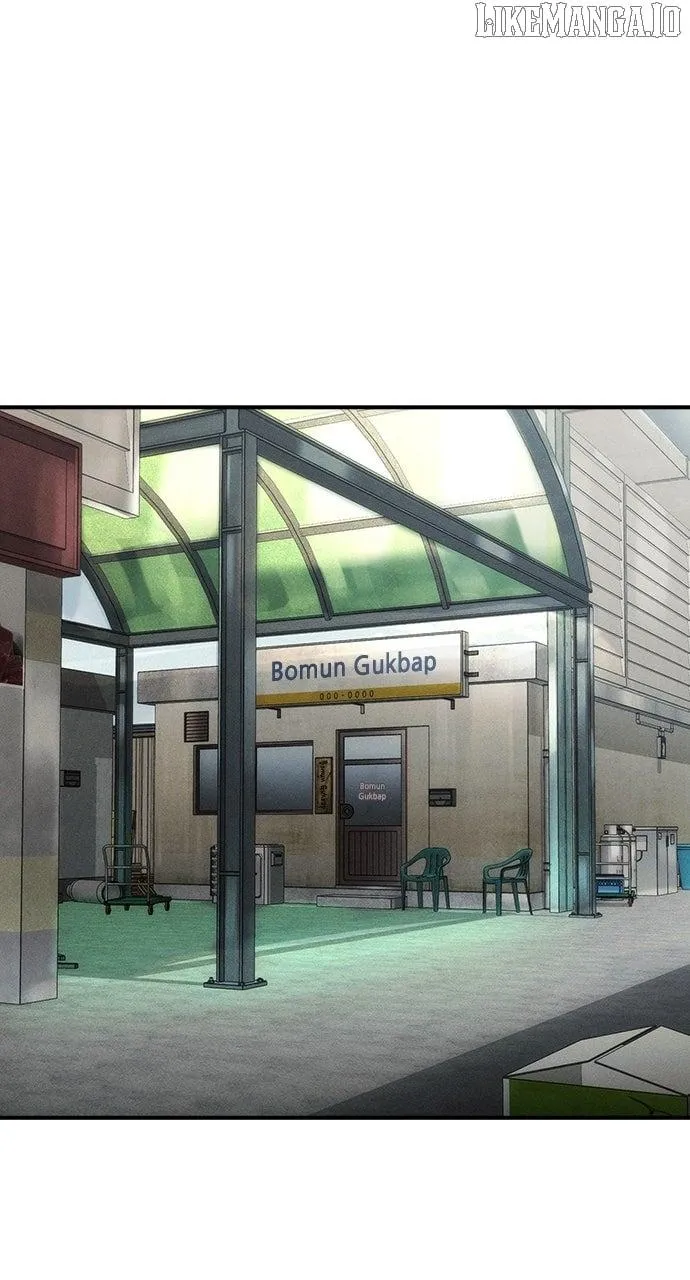 Read The Childe chapter 52 image 1 on Lezhin