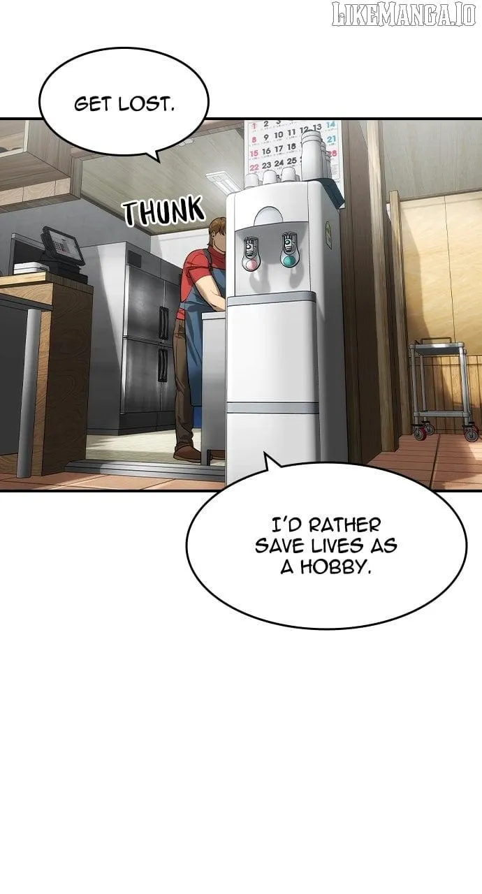 Read The Childe chapter 52 image 11 on Lezhin