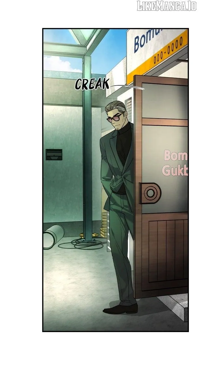 Read The Childe chapter 52 image 13 on Lezhin