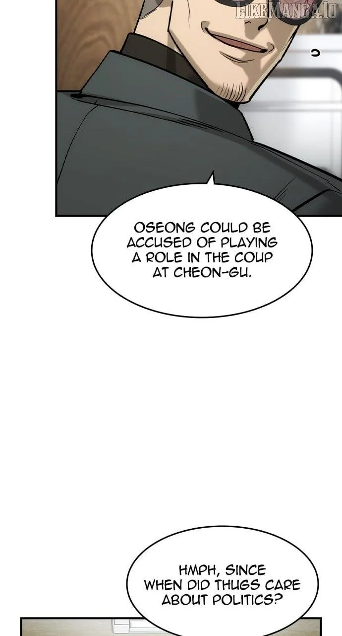 Read The Childe chapter 52 image 7 on Lezhin