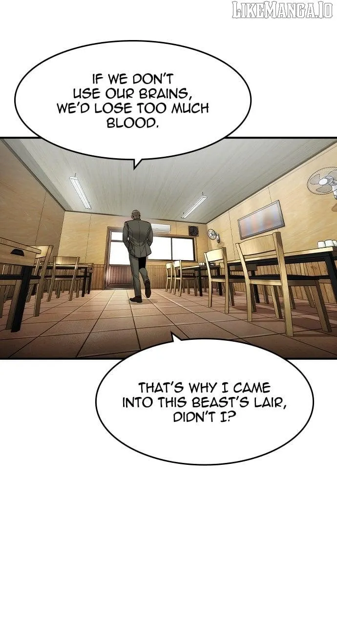 Read The Childe chapter 52 image 9 on Lezhin