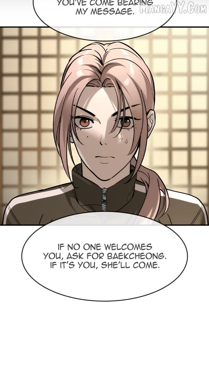 Read The Childe chapter 53 image 19 on Lezhin