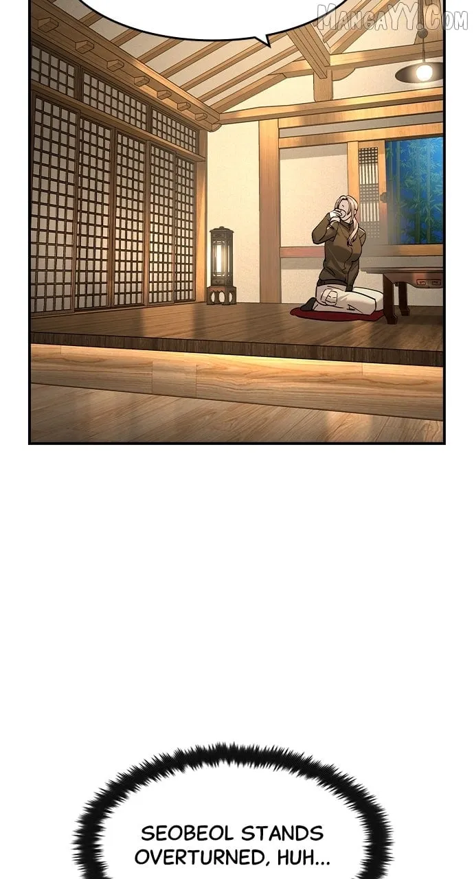 Read The Childe chapter 53 image 25 on Lezhin