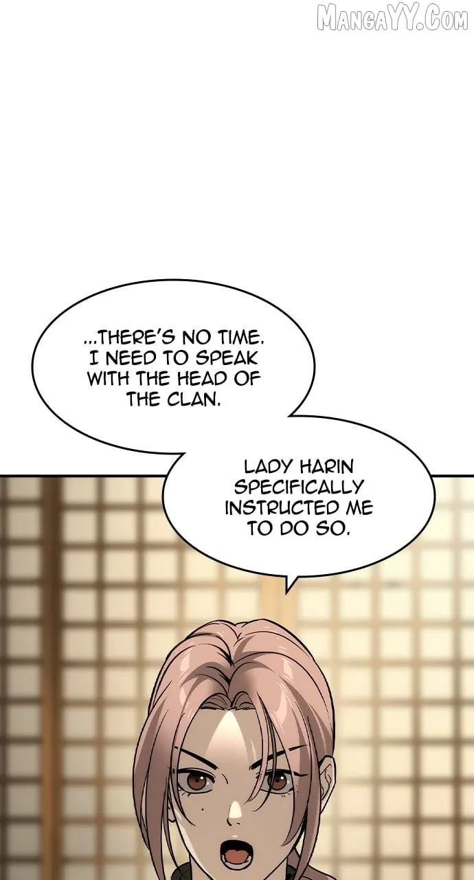 Read The Childe chapter 53 image 3 on Lezhin