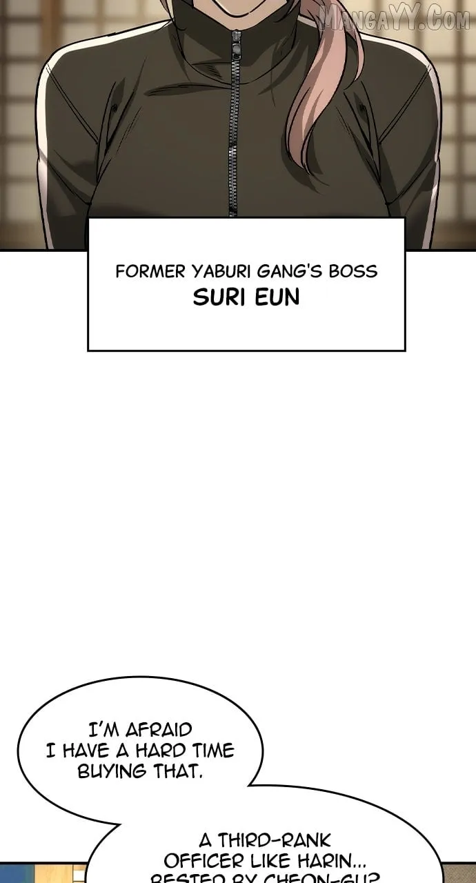 Read The Childe chapter 53 image 4 on Lezhin