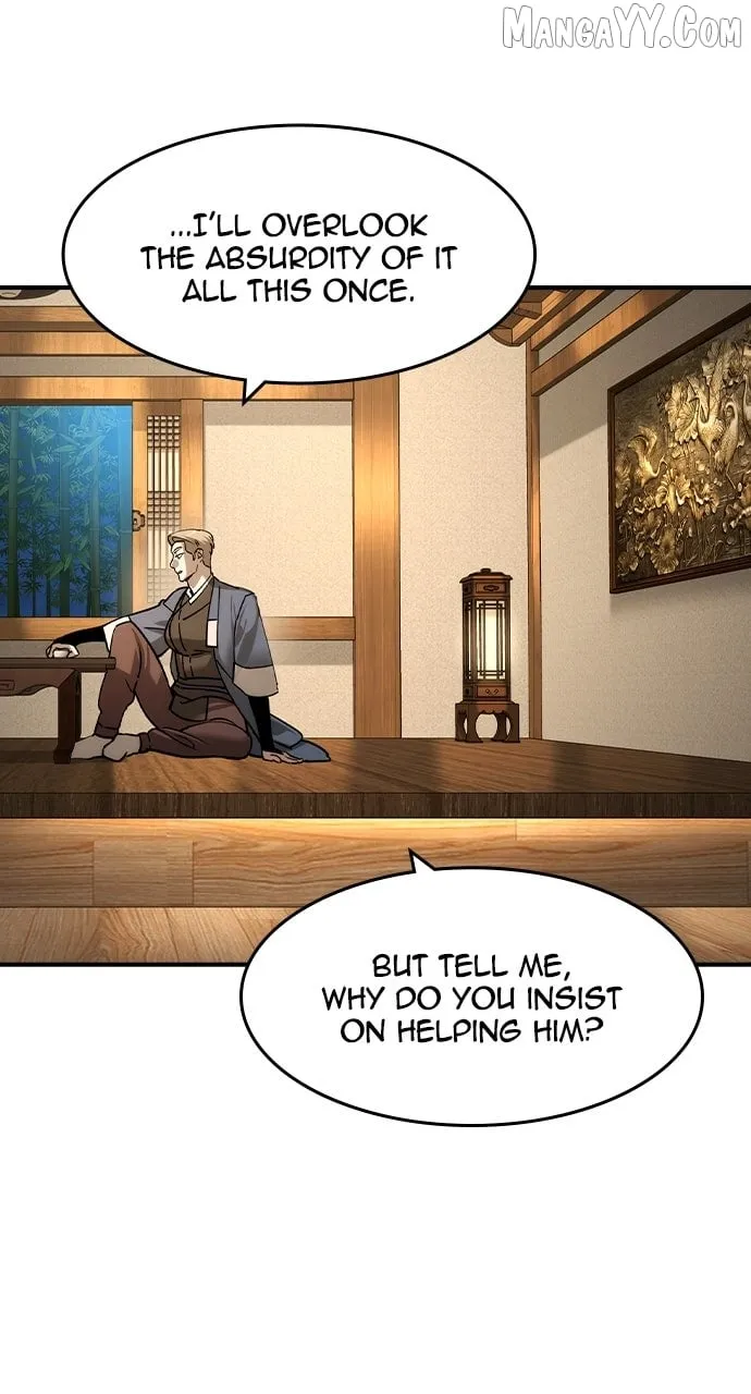 Read The Childe chapter 53 image 40 on Lezhin