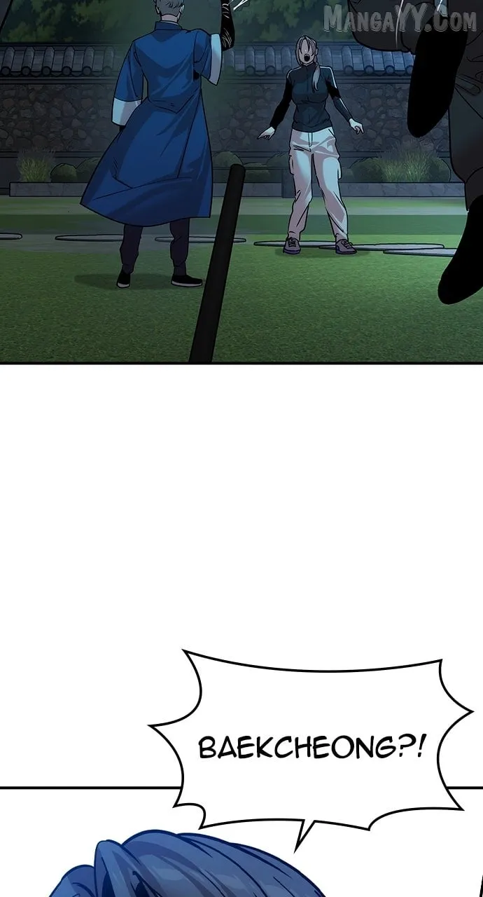 Read The Childe chapter 53 image 68 on Lezhin