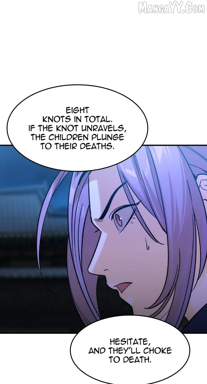 Read The Childe chapter 53 image 75 on Lezhin