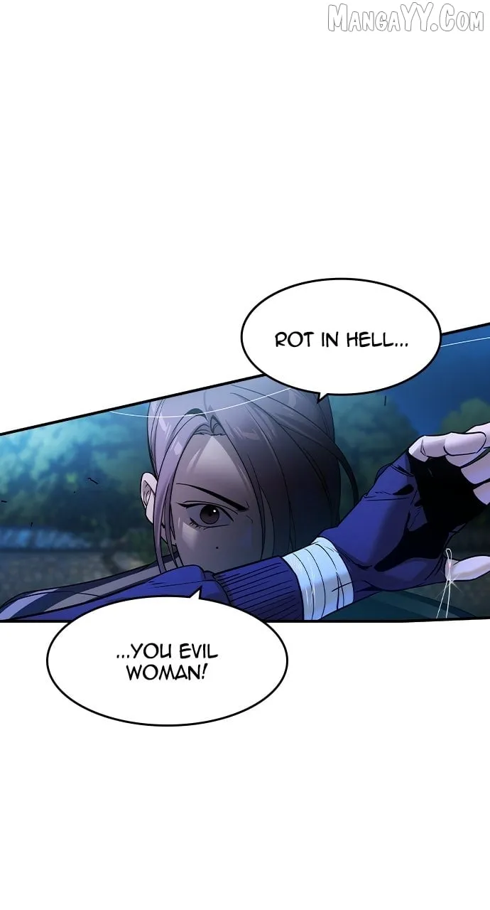Read The Childe chapter 53 image 77 on Lezhin