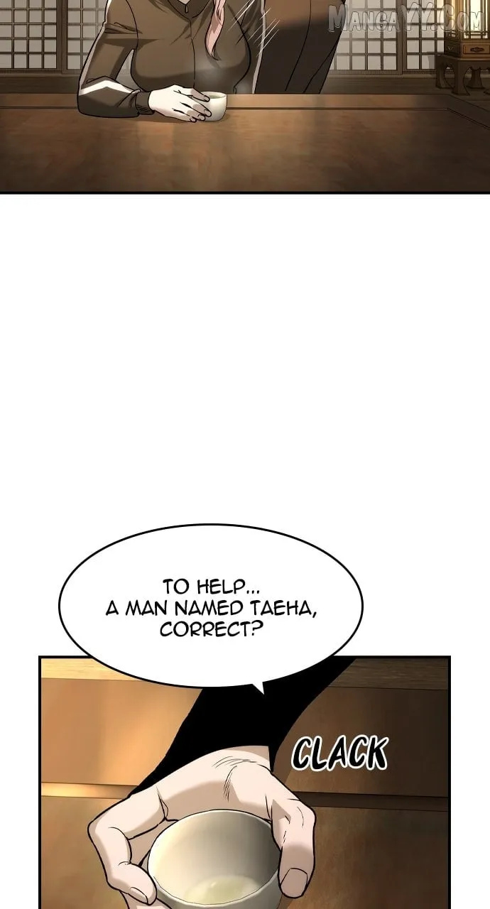 Read The Childe chapter 53 image 8 on Lezhin