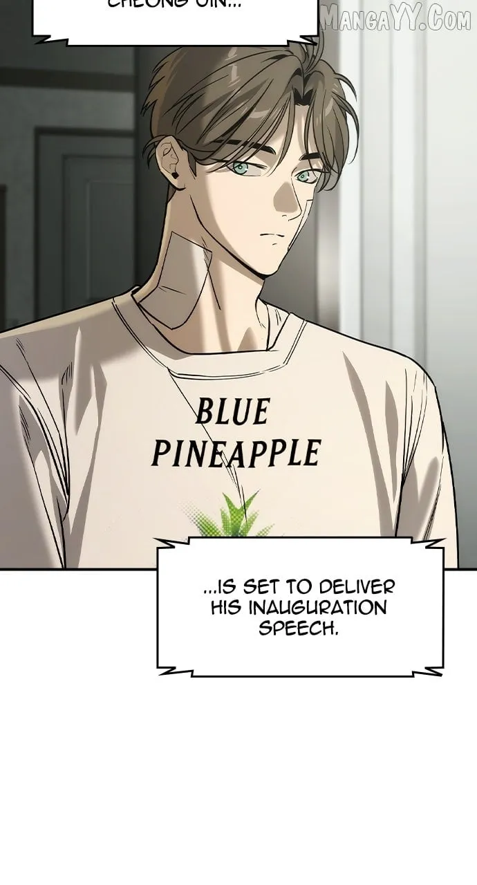 Read The Childe chapter 53 image 85 on Lezhin
