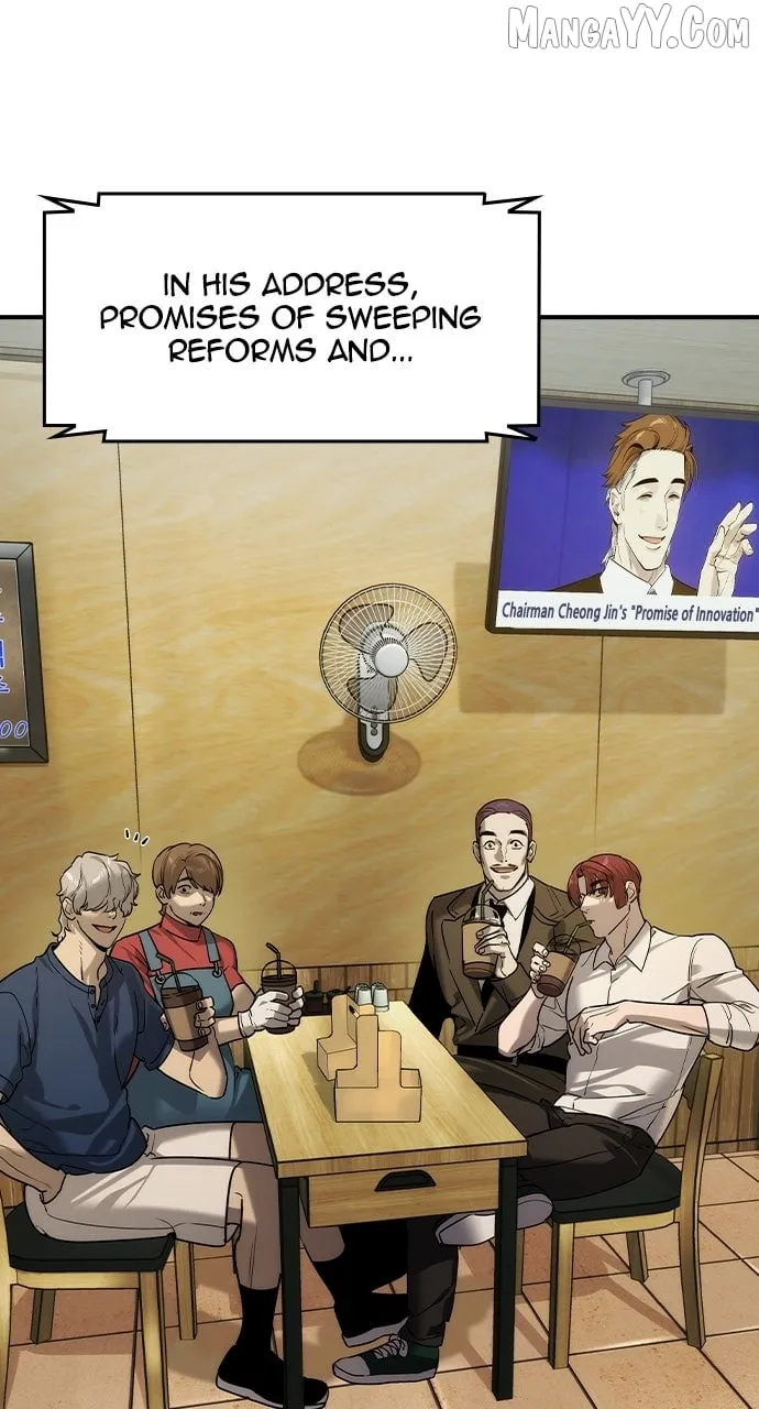Read The Childe chapter 53 image 86 on Lezhin
