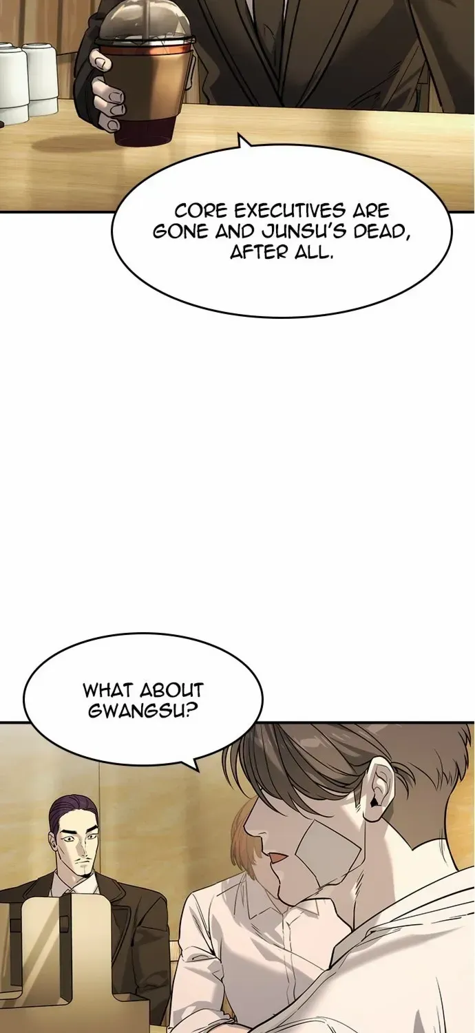 Read The Childe chapter 54 image 12 on Lezhin