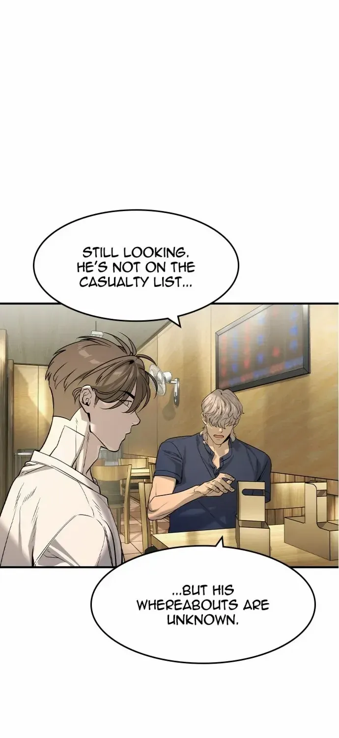 Read The Childe chapter 54 image 14 on Lezhin