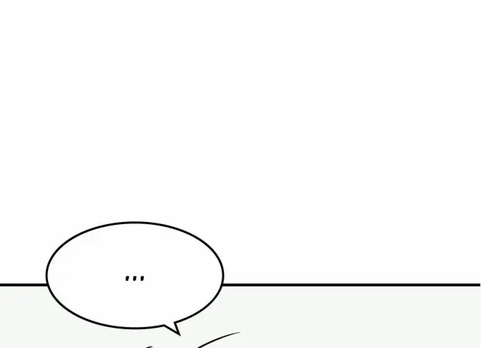 Read The Childe chapter 54 image 15 on Lezhin