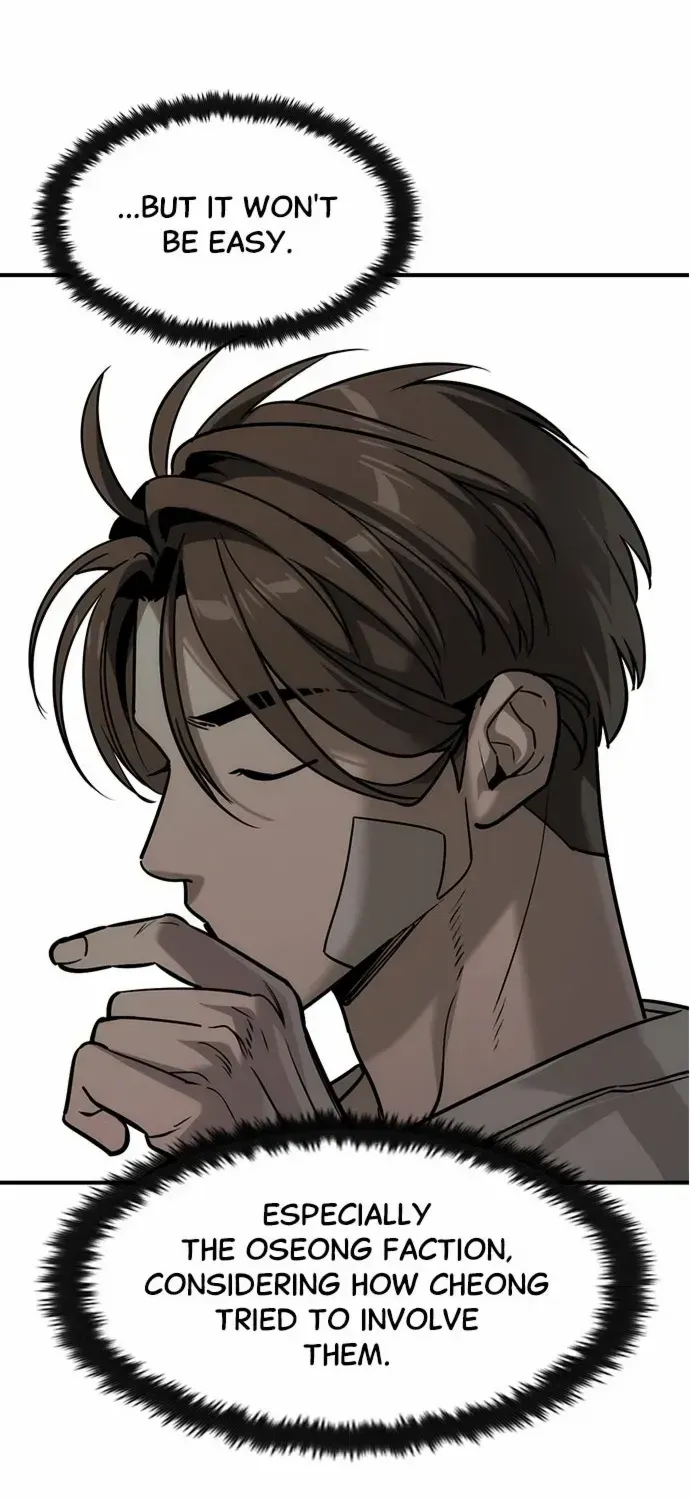 Read The Childe chapter 54 image 30 on Lezhin