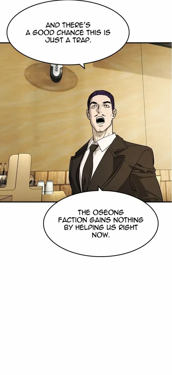 Read The Childe chapter 54 image 34 on Lezhin