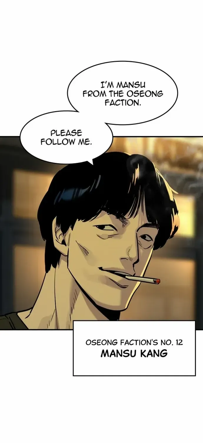 Read The Childe chapter 54 image 44 on Lezhin