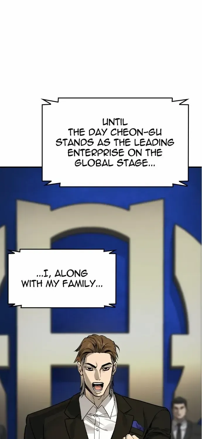 Read The Childe chapter 54 image 5 on Lezhin