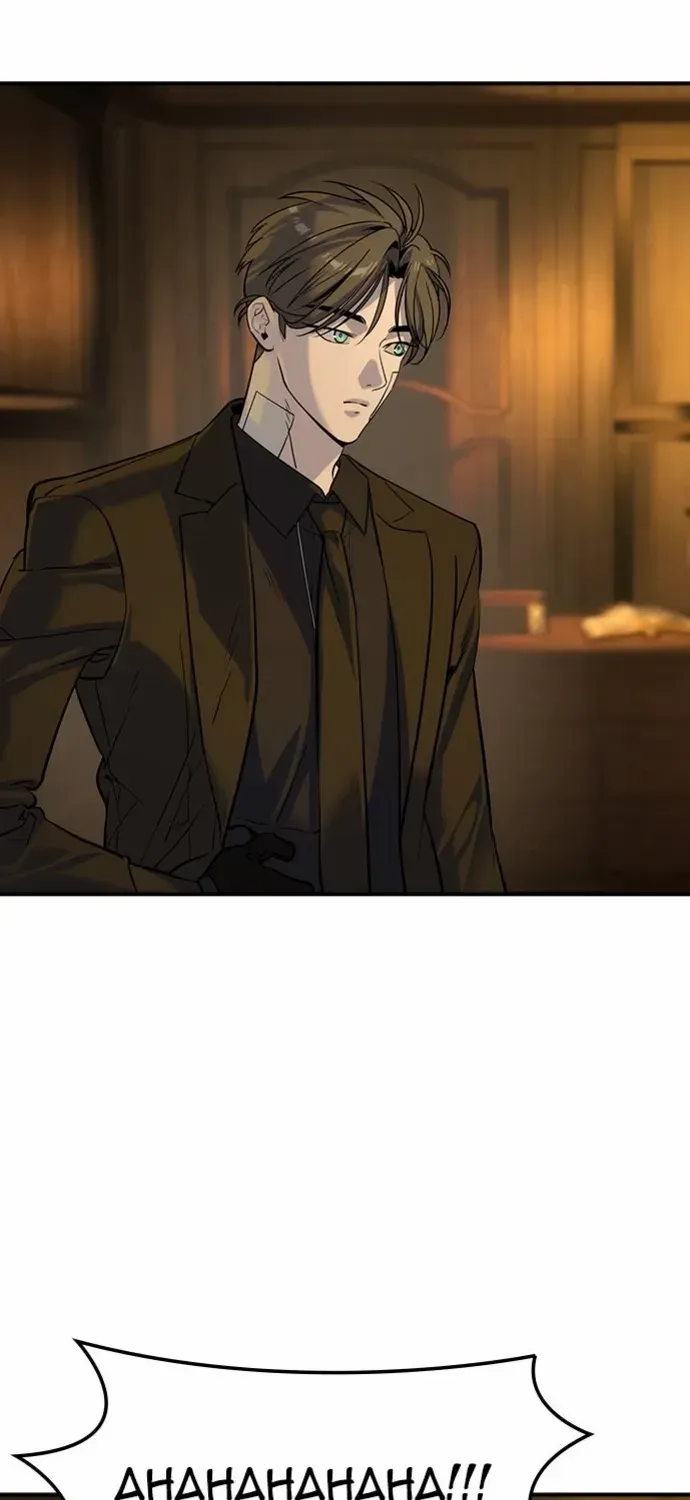 Read The Childe chapter 54 image 71 on Lezhin