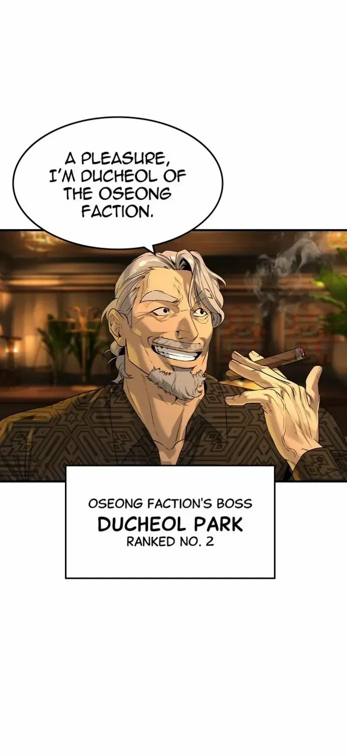Read The Childe chapter 54 image 75 on Lezhin