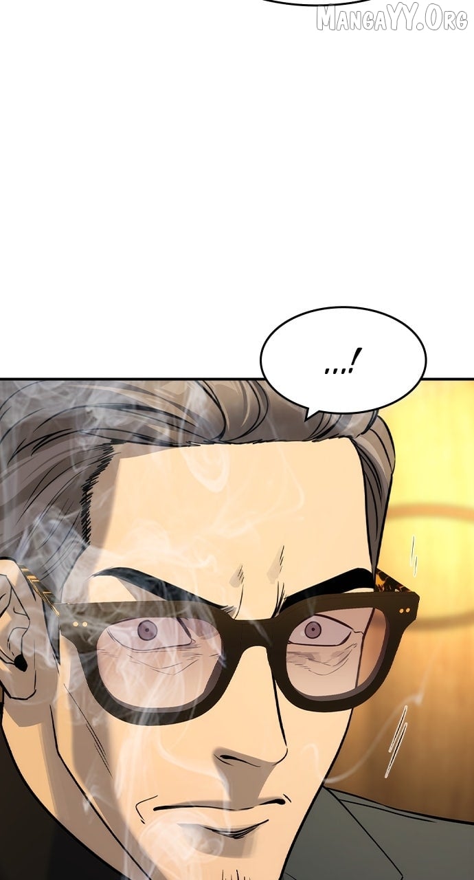 Read The Childe chapter 55 image 1 on Lezhin